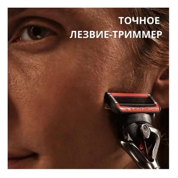 (МП)Кружка 211 GС-FP5PG-8S_Fusion5 ProGl