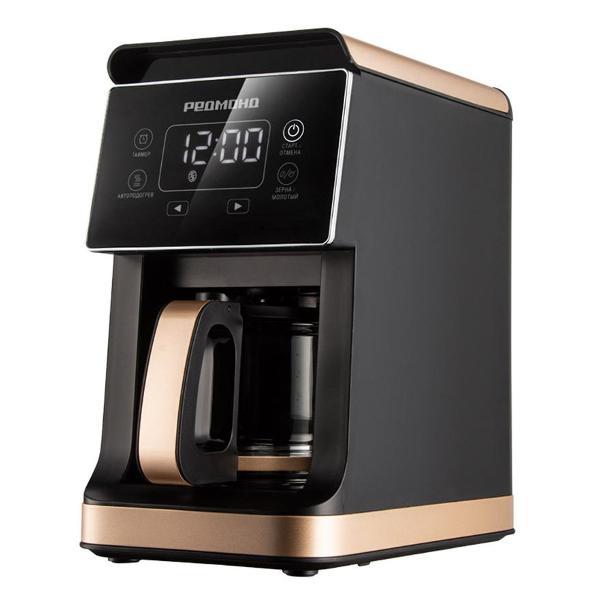Кофеварка капельного типа Redmond CM720 Bronze