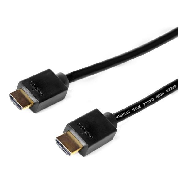 Кабель цифровой аудио-видео Vivanco HDMI 2.0 1.5м (47976)