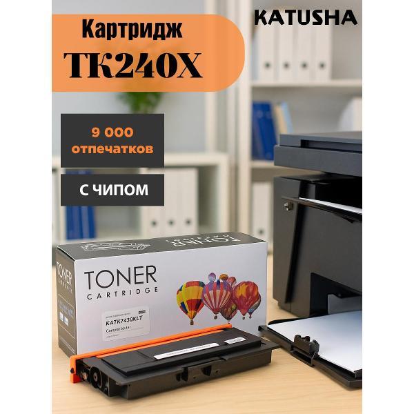 Картридж для МФУ TUN PRINT P140T40X(TK240)