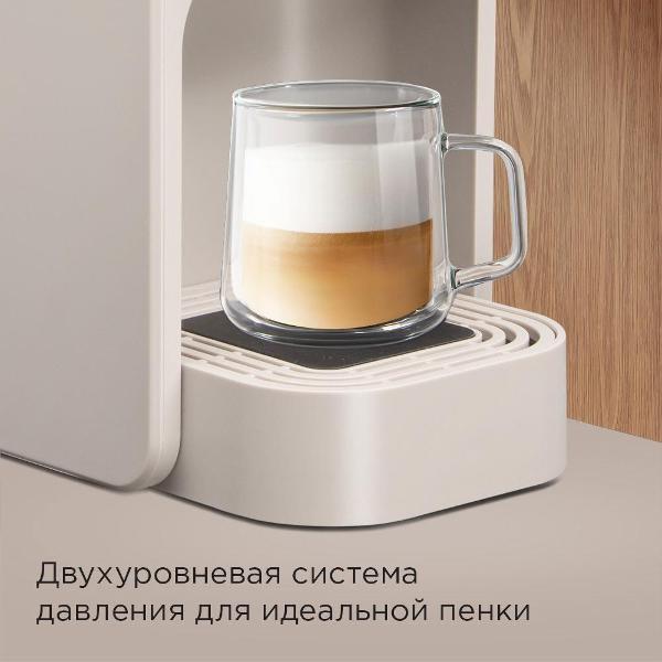 Кофеварка капсульная Redmond CM713 бежевый