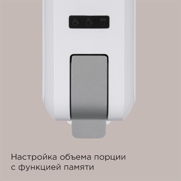 Кофеварка капсульная Redmond CM713 белый