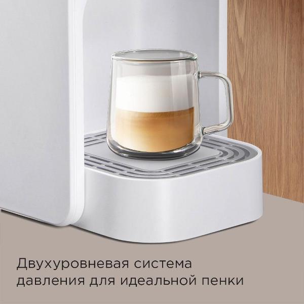 Кофеварка капсульная Redmond CM713 белый