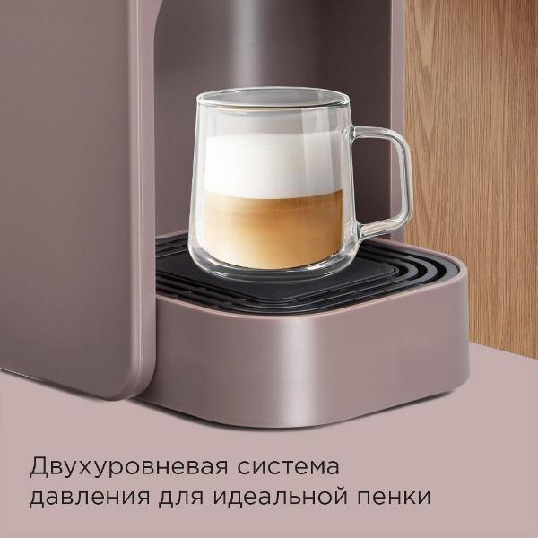 Кофеварка капсульная Redmond CM713 серо-коричневый