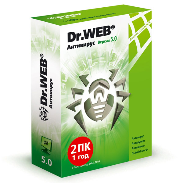 Антивирус Медиа Dr.Web Антивирус 5.0 2ПК/1г