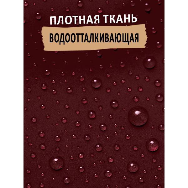 Фартук рабочий ISPIRIA ФБ1