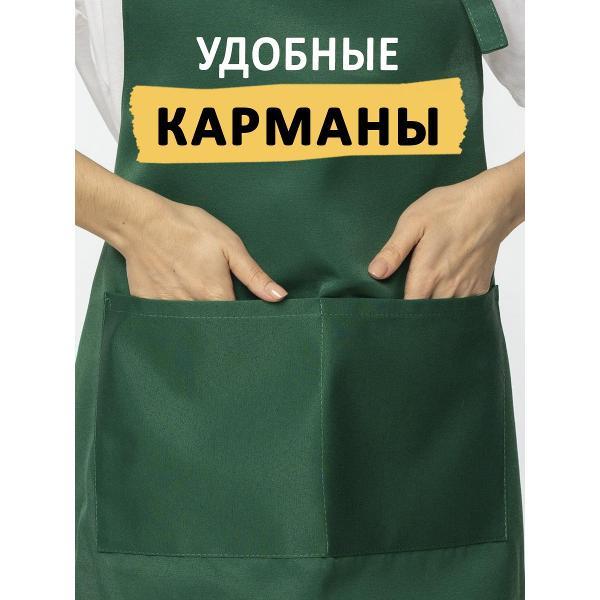 Фартук рабочий ISPIRIA ФЗ1