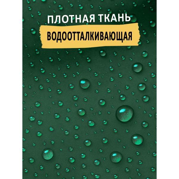 Фартук рабочий ISPIRIA ФЗ1