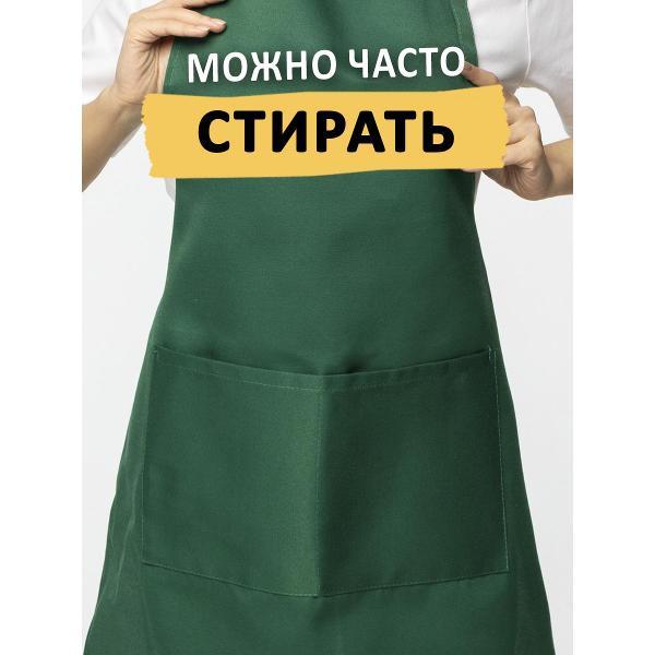 Фартук рабочий ISPIRIA ФЗ1