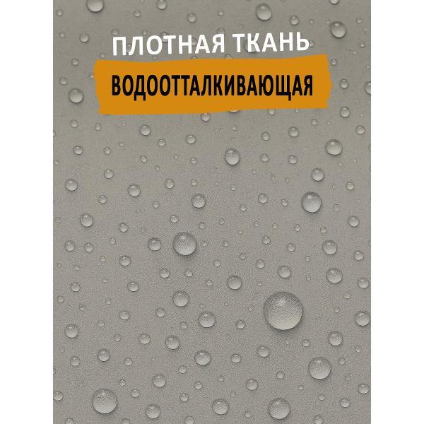 Фартук рабочий ISPIRIA ФБД1СС