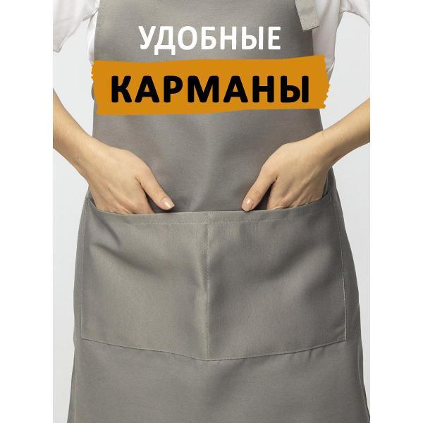 Фартук рабочий ISPIRIA ФБД1СС