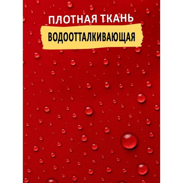 Фартук рабочий ISPIRIA ФК1