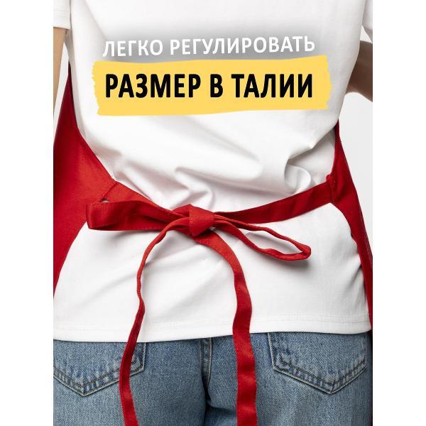 Фартук рабочий ISPIRIA ФК1