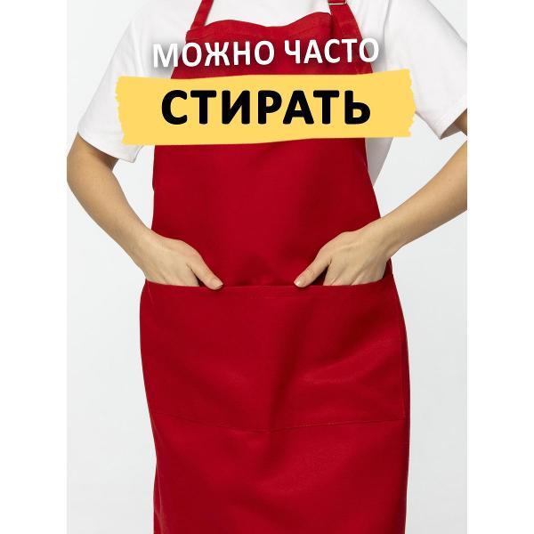 Фартук рабочий ISPIRIA ФК1