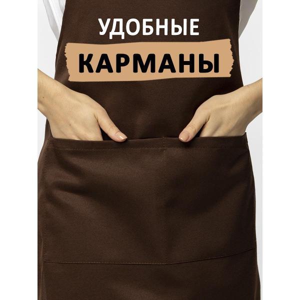 Фартук рабочий ISPIRIA ФКОР1