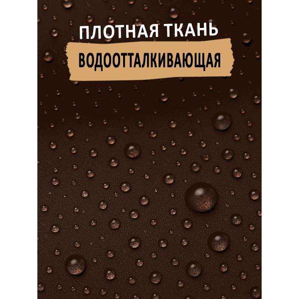 Фартук рабочий ISPIRIA ФКОР1