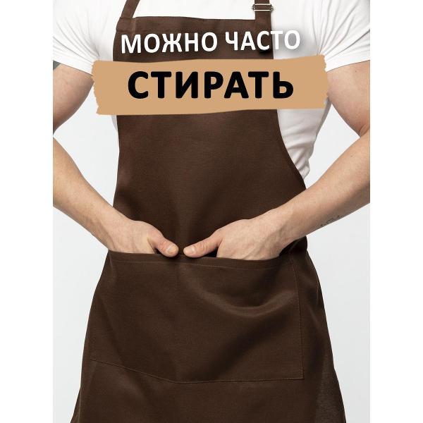 Фартук рабочий ISPIRIA ФКОР1