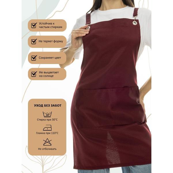 Фартук рабочий ISPIRIA ФЛС1Б