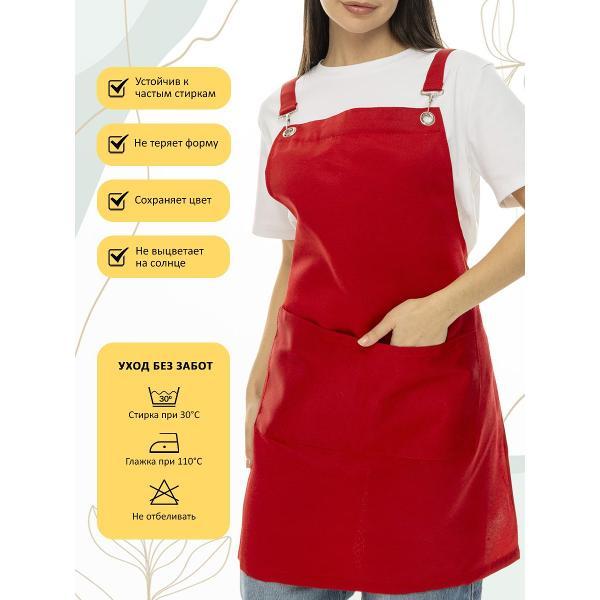 Фартук рабочий ISPIRIA ФЛС1К