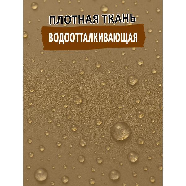 Фартук рабочий ISPIRIA ФТБ1