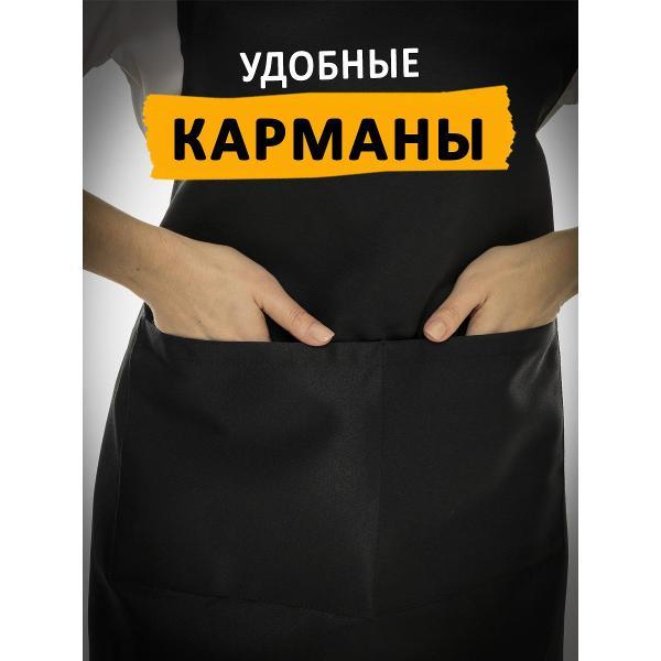 Фартук рабочий ISPIRIA ФЧ1