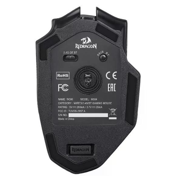 Компьютерная мышь беспроводная Redragon Woki