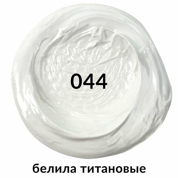 Краска художественная Brauberg 880720