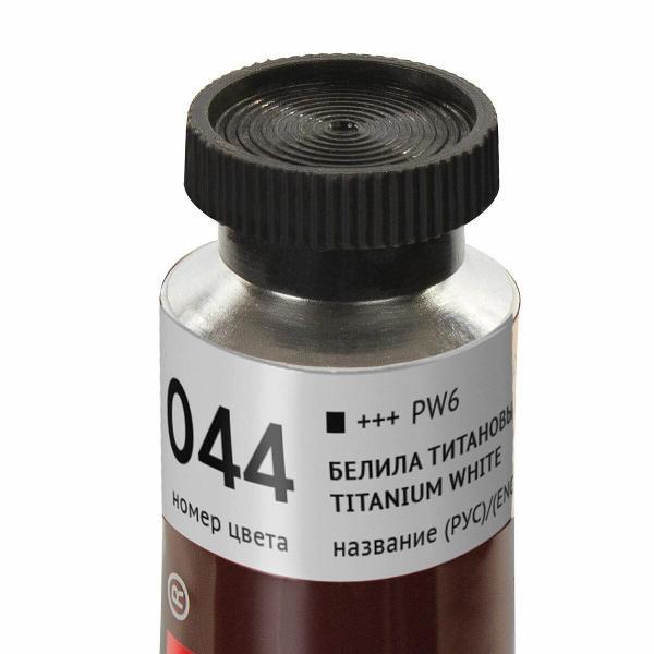 Краска художественная Brauberg 880720