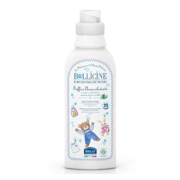 Кондиционер для стирки Helan Bollicine, 500 мл