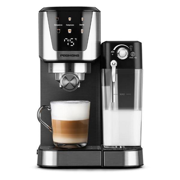 Кофеварка рожкового типа Redmond CM715 фото