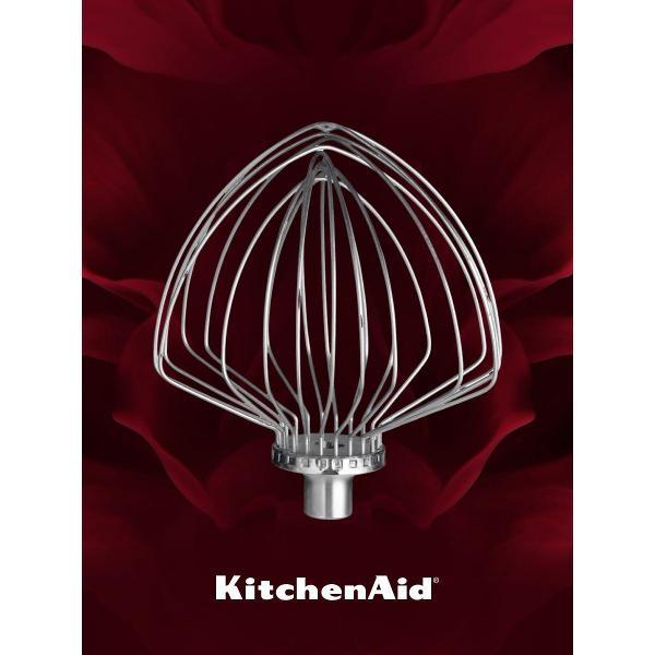 (МП)Миксер KA 5K7EW no