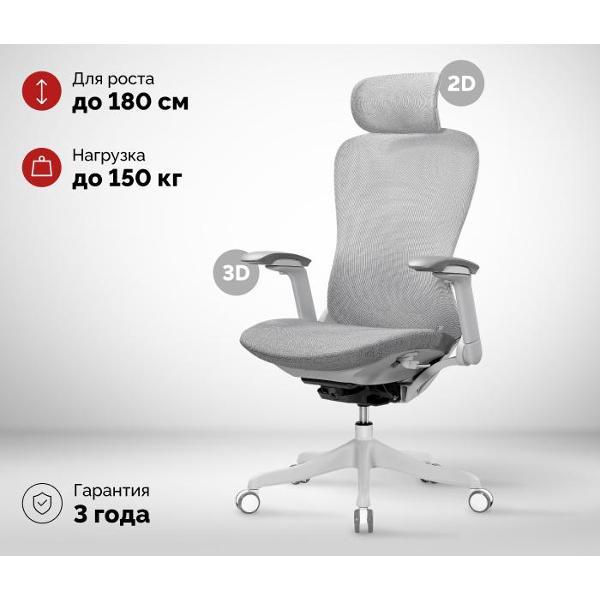 Кресло компьютерное SPARX FT-15 Enigma White / серый