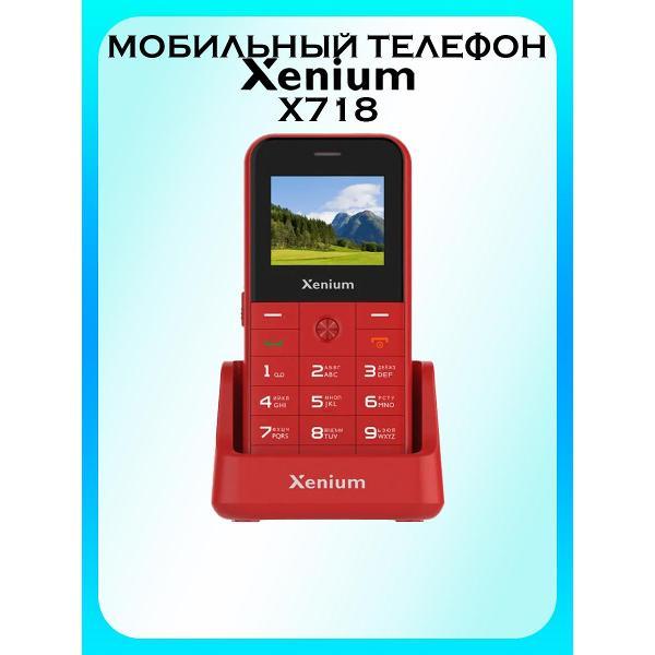 Мобильный телефон Philips Xenium X718 красный
