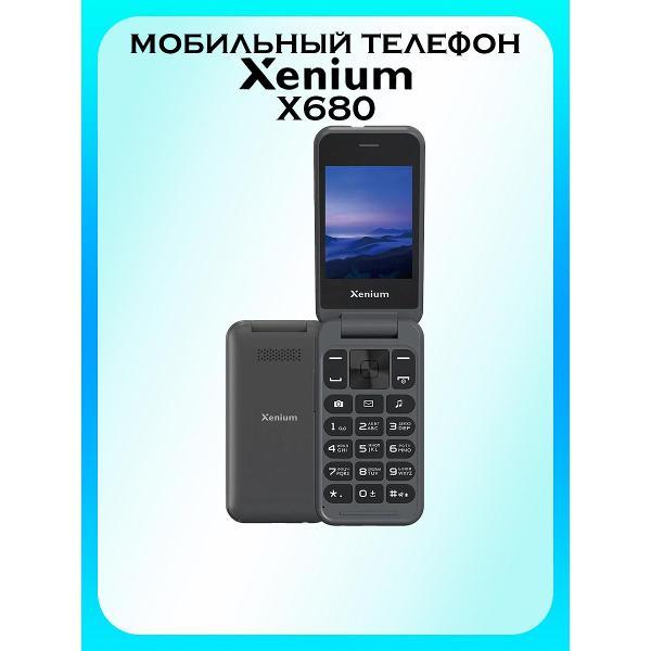 Сотовый телефон XENIUM x680 темно-серый