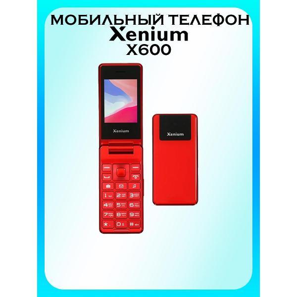 Мобильный телефон Philips Xenium X600 красный