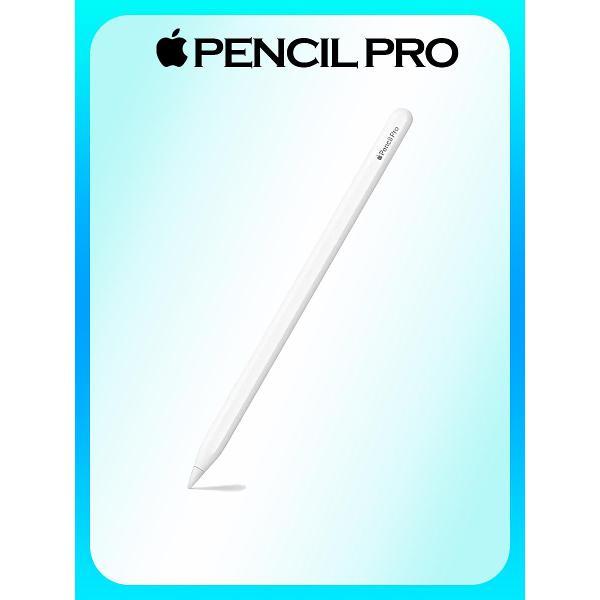 Стилус Apple Pencil Pro