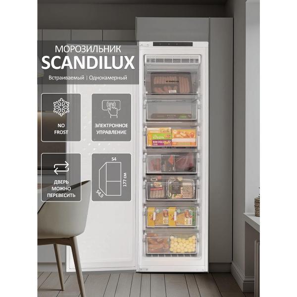 Встраиваемый морозильник Scandilux FNBI350 фото