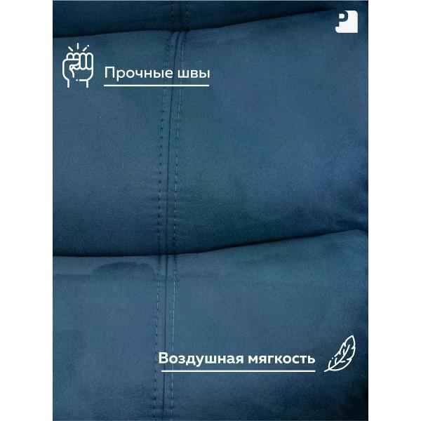 Кресло PEREVALOV CLOUD раскладное ,реклайнер электрический, без качания и вращения, замша синий