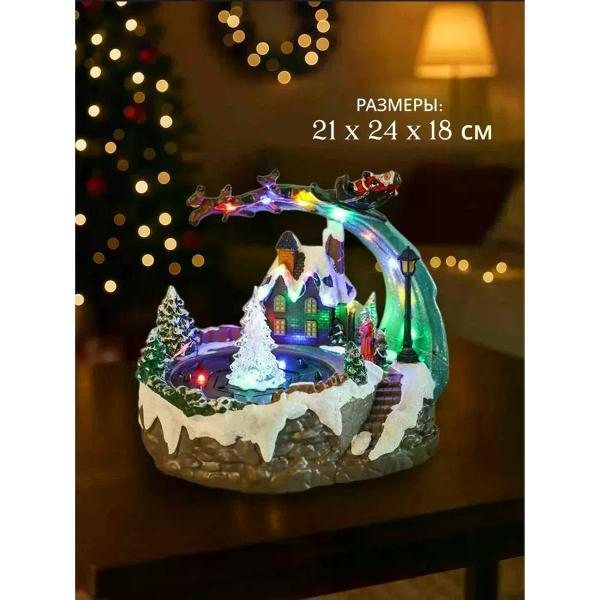 Световая фигура Uyut market Новогодняя композиция "Сказочная прогулка"
