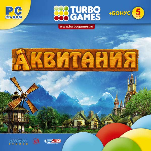 Видеоигра для PC Медиа Turbo Games. Аквитания