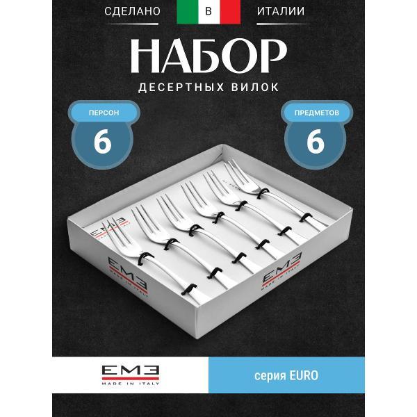 Набор столовых приборов EME C12EU/10