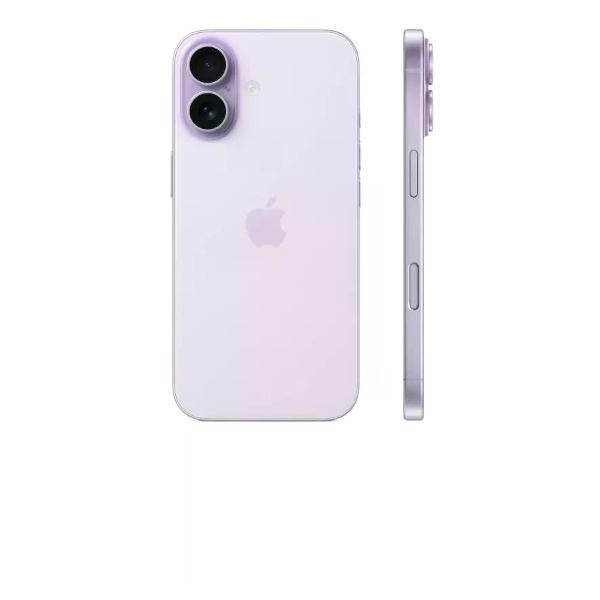 Смартфон Apple iPhone 17 256Gb Lavender Sim+ESim(без RuStore)