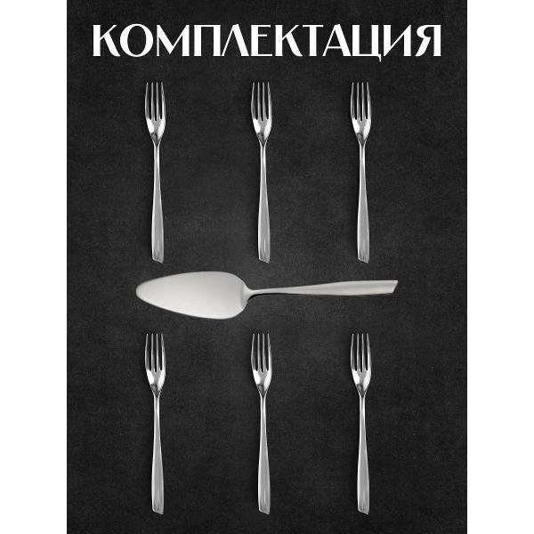 Предметы сервировки EME C13EV/10