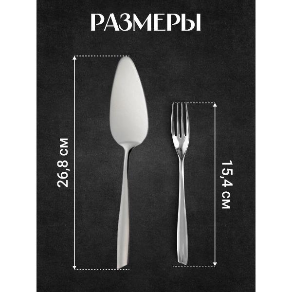 Предметы сервировки EME C13EV/10