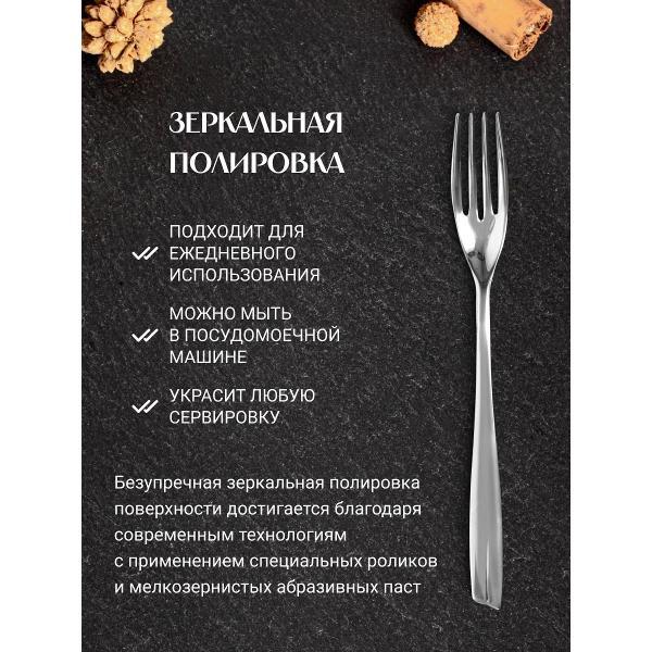 Предметы сервировки EME C13EV/10