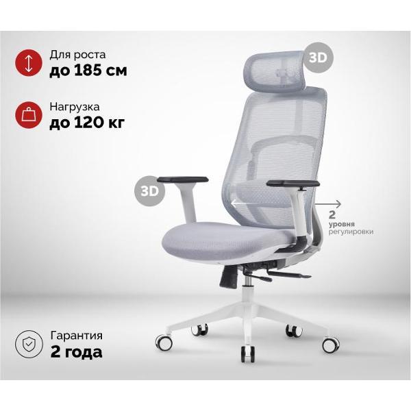 Кресло компьютерное SPARX FX-4 призрачный белый / серый