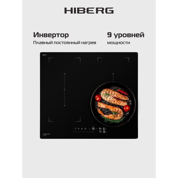 Варочная панель индукционная Hiberg i-MS 6249 B