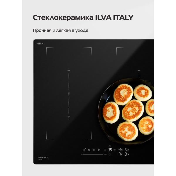 Варочная панель индукционная Hiberg i-MS 6249 B