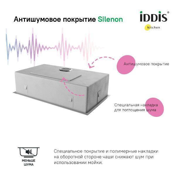 Раковина для кухни Iddis EDI74G0i77