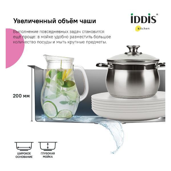 Раковина для кухни Iddis EDI74G0i77